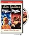 Search : Village of the Damned/Children of the Damned