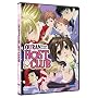 Ouran High School Host Club - Series 1 Part 1 (eps 1-13) [2006] [DVD]