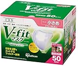 アイリスオーヤマ マスク 立体 Vフィット 小さめ 50枚入り 個包装 NVK-50RS
