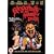 Bloodbath at the House of Death [1984] [DVD]