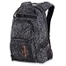 Sports : DAKINE  Schul-, Freizeit Rucksack Duel Pack