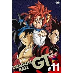 DRAGON BALL GT #11 DRAGON BALL GT #11