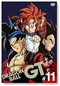 DRAGON BALL GT #11