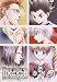 OVA HUNTER×HUNTER G・I Final ×6 [DVD]でAmazonアフィリエイトツール