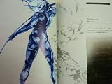 �᥿�륮������å�2 ���󥺡����֡���Хƥ� �ѡ��ե����ȥ����� (KONAMI OFFICIAL GUIDE�ѡ��ե����ȥ��꡼��)