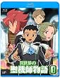 異世界の聖機師物語 4 [Blu-ray]