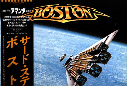 Boston - Boston / Third Stage - Zortam Music