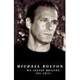 My Secret Passion [Us Import]