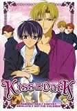 Kiss In The Dark