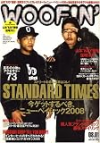 WOOFIN' (ウーフィン) 2008年 01月号 [雑誌]