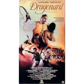 Dragonard [VHS]
