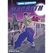 Manga Shakespeare: Macbeth