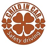 imoninn CHILD in car ステッカー　【パッケージ版】　No.18　クローバー　（茶色）