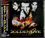007/ゴールデン・アイ