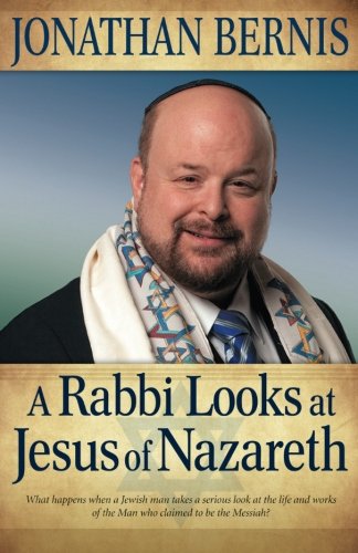 A Rabbi Looks at Jesus of Nazareth