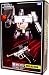 Search : Transformers Takara Masterpiece Mp-05 Megatron Action Figure
