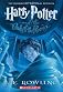 Harry Potter and the Order of the Phoenix