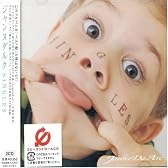 SINGLES (CCCD)