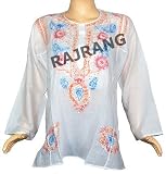Unique Women Party Wear Rajrang Hand Embroidered Boho Bollywood Casual Cotton White Yoga Tunic Top Kurti India