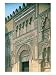 Gate of Al Hakam II, Detail from the West Facade Art Giclee Poster Print by Islamic School, 12x16