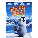 Happy Feet (Disco Singolo)