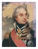 Horatio Nelson