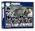 Penn State University Football Vault (College Vault)
