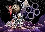 「多湖輝の頭の体操 第2集 銀河横断謎解きアドベンチャー／アタマニアシリーズ」の関連画像