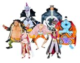 One Piece Super Modeling Soul - The Seven Warlords of the Sea Trading Figures [Display Box of 8]