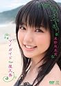 マノガイド in 屋久島 [DVD]