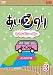 �����Τ�2 ������ɥ������� ����ܥ����� Vol.3 [DVD]