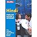 Berlitz 467211 Hindi Phrase Book And Dictionary