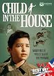 Child in the House [DVD] [1956] [Region 1] [US Import] [NTSC]