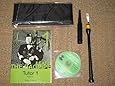 Gibson Standard Practice Chanter Kit