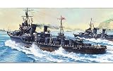 1/700 ウォーターラインシリーズ 駆逐艦 有明