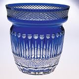 King Louis Cobalt Wine Cooler