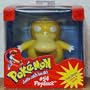Pokemon #54 Psyduck