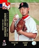 Daisuke Matsuzaka - Boston Red Sox MLB 8x10 Photo