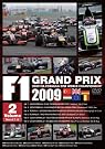 F1 GRAND PRIX...