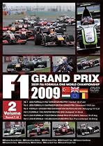 F1 GRAND PRIX 2009 VOL.2 RD.7-RD.12 [DVD]