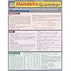Mandarin Grammar (Quickstudy: Academic)