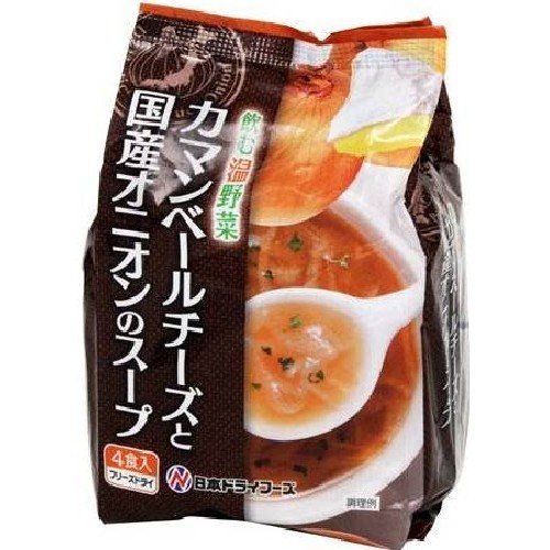 日本ドライフーズ カマンベールチーズと国産オニオンのスープ 4袋
