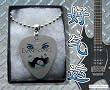 Evanescence Metal Guitar Pick Necklace Boxed Music Festival Wear