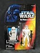 1995 Hasbro Star Wars Stormtrooper with Blaster Rifle and Heavy Infantry Cannon
