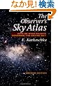 The Observer's Sky Atlas: With 50 Star Charts Covering the Entire Sky