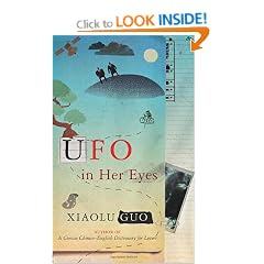 UFO in Her Eyes