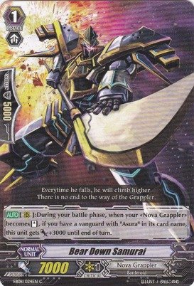 Cardfight!! Vanguard TCG - Bear Down Samurai (EB08/024) - Extra Booster Pack 8: Champions of the Cosmos