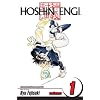 Hoshin Engi, Vol. 1