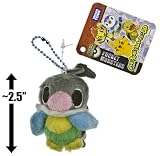 Chatot ~2.5 Mini-Plush Keychain - Pokemon Super Deformed Mini-Plush Keychain Series (Japanese Import)