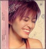 Rare Collection. Brand new Hong Kong music CD- Gigi Leung, I want